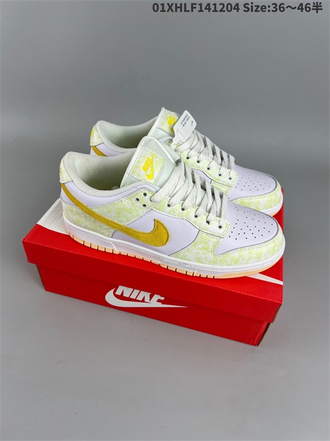 men low dunk sb shoes 2022-12-13-007